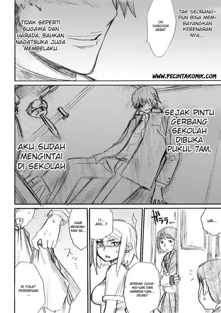 image-komik-onani-master-kurosawa-chapter-05-16/26