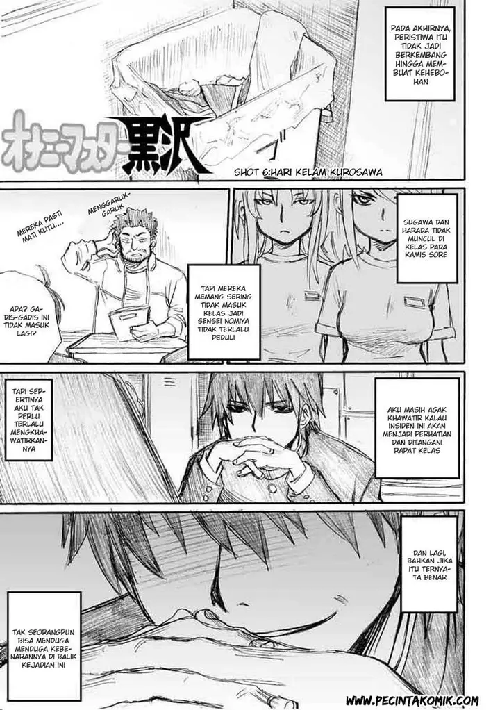 image-komik-onani-master-kurosawa-chapter-06-1/20