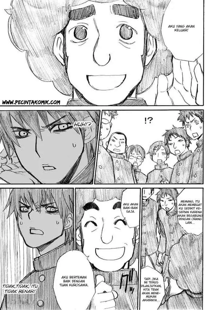 image-komik-onani-master-kurosawa-chapter-06-7/20