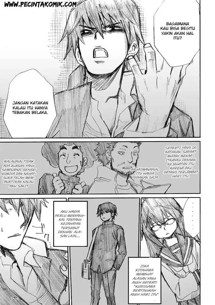 image-komik-onani-master-kurosawa-chapter-07-7/22