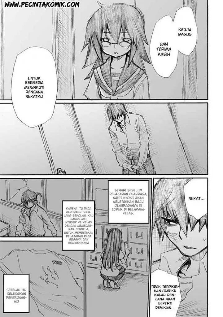 image-komik-onani-master-kurosawa-chapter-09-8/25