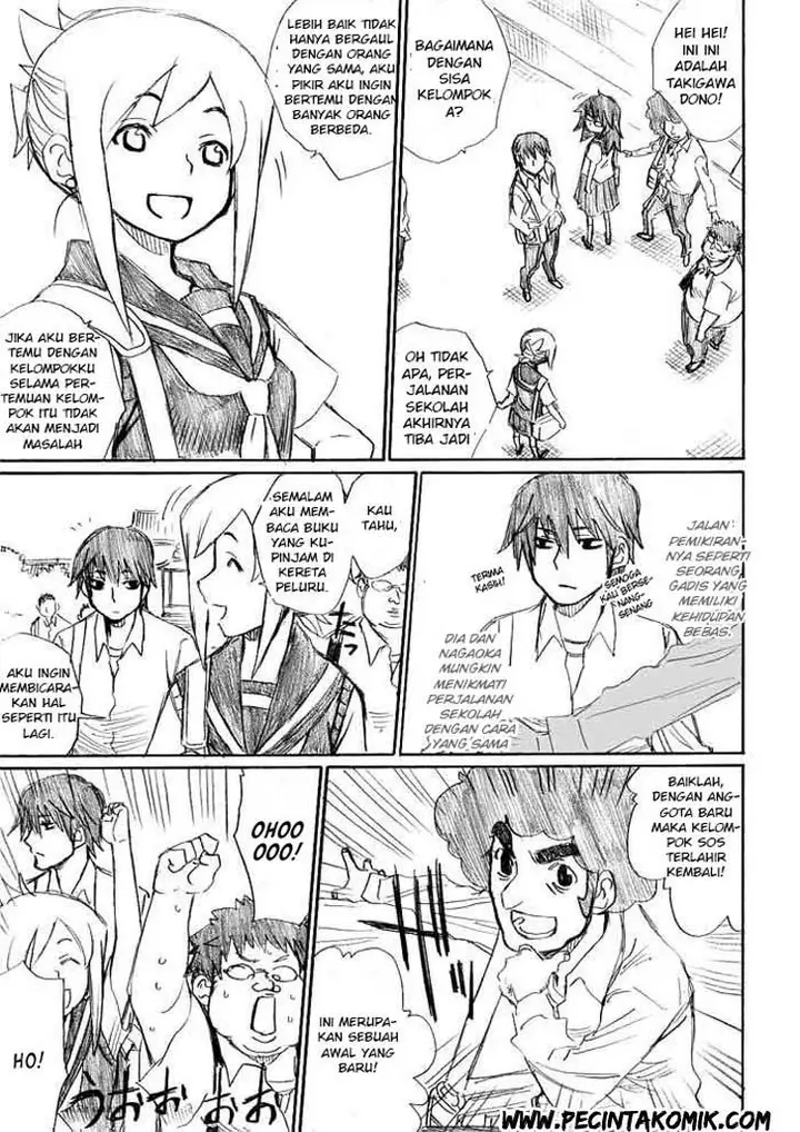 image-komik-onani-master-kurosawa-chapter-10-9/20