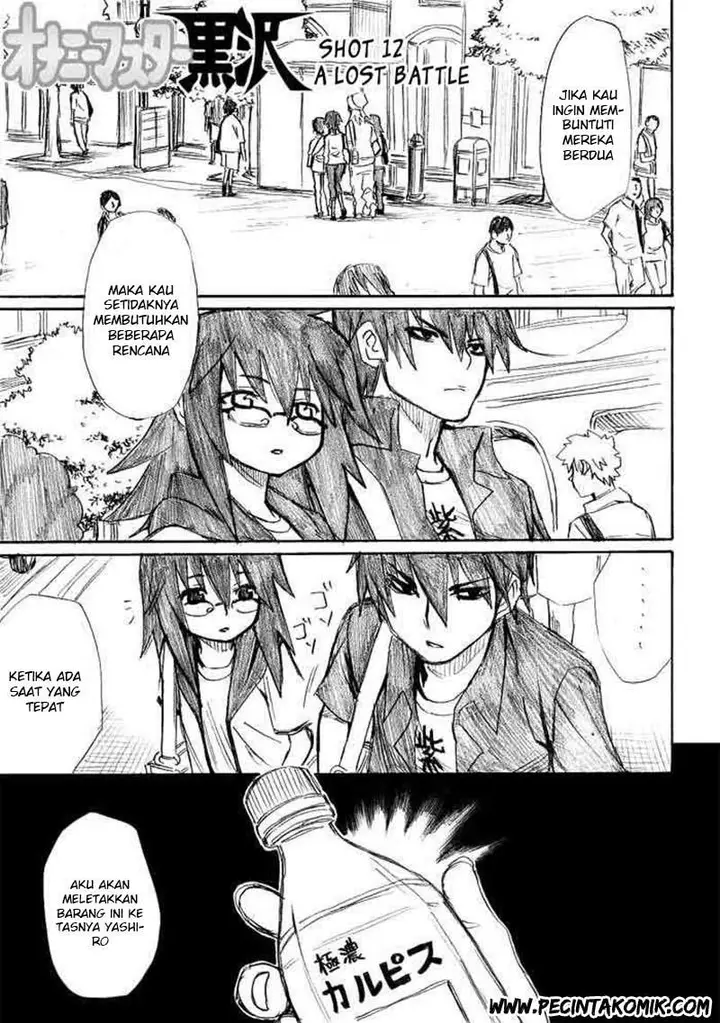 image-komik-onani-master-kurosawa-chapter-12-1/28