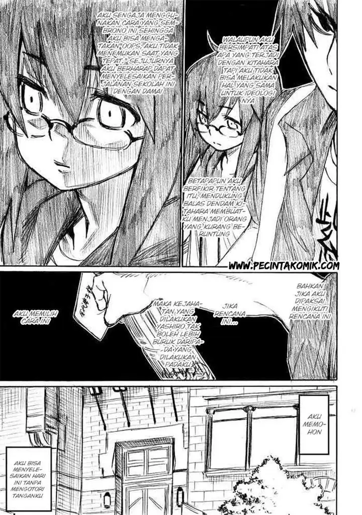 image-komik-onani-master-kurosawa-chapter-12-5/28