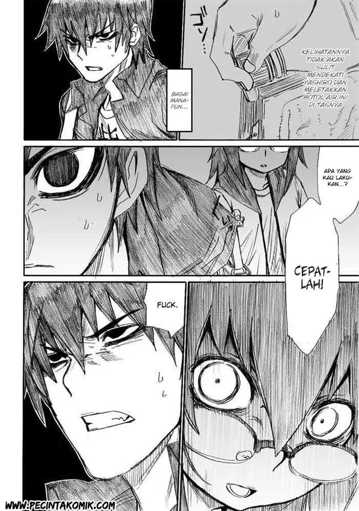 image-komik-onani-master-kurosawa-chapter-12-16/28