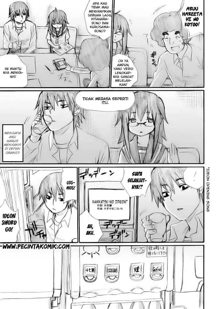 image-komik-onani-master-kurosawa-chapter-14-5/24