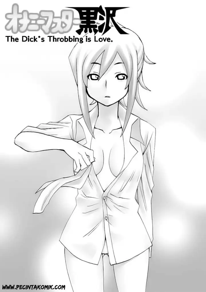 image-komik-onani-master-kurosawa-chapter-15-2/21