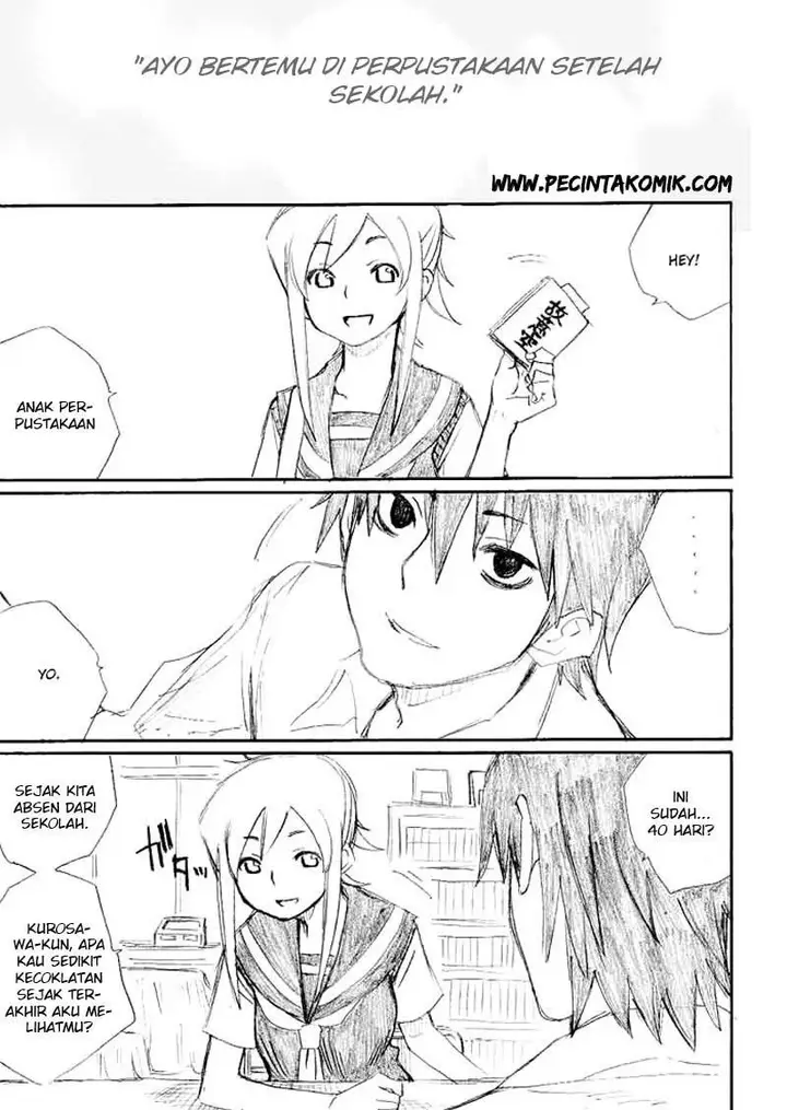 image-komik-onani-master-kurosawa-chapter-16-5/25