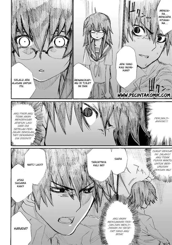 image-komik-onani-master-kurosawa-chapter-16-22/25