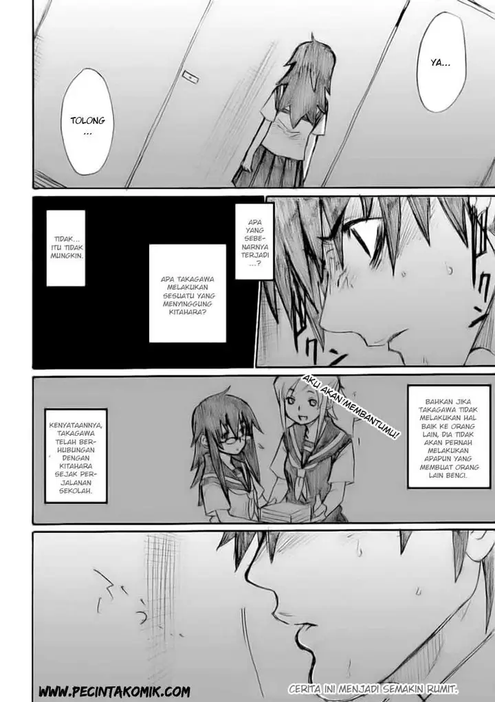 image-komik-onani-master-kurosawa-chapter-17-2/32