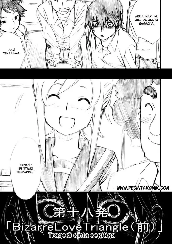 image-komik-onani-master-kurosawa-chapter-18-1/22