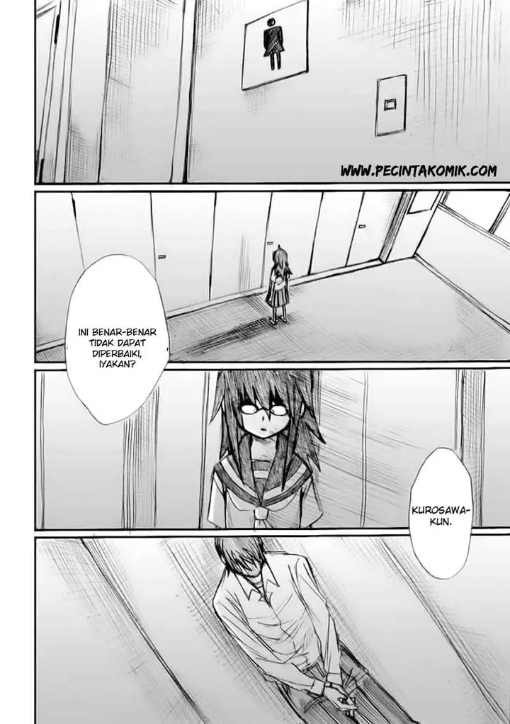 image-komik-onani-master-kurosawa-chapter-18-2/22