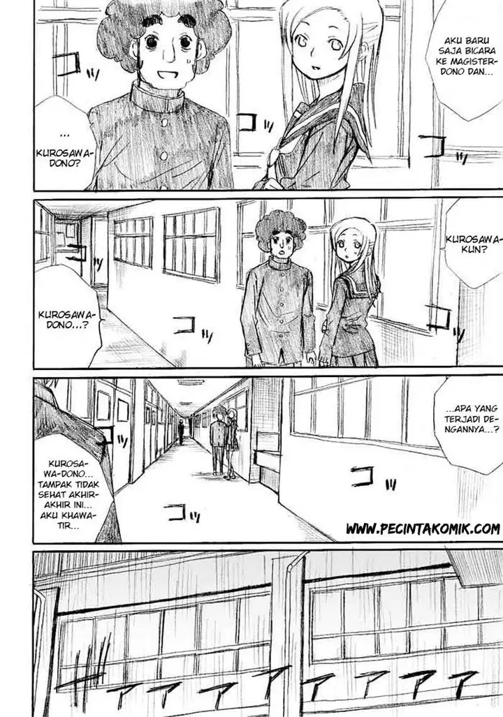 image-komik-onani-master-kurosawa-chapter-19-3/22