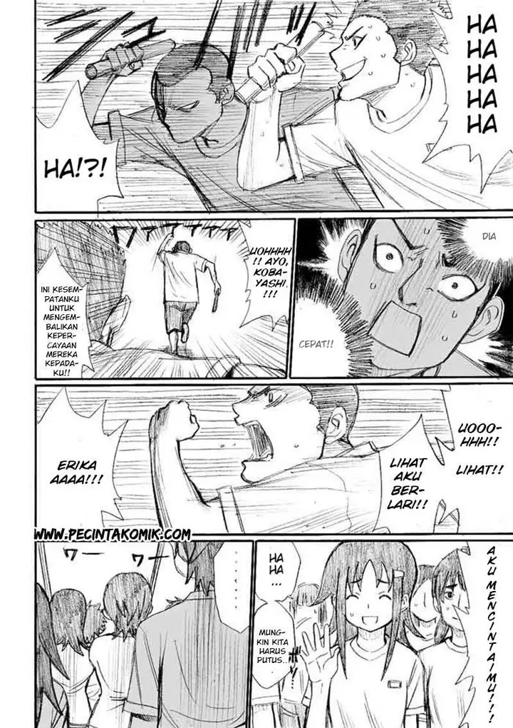 image-komik-onani-master-kurosawa-chapter-20-4/21