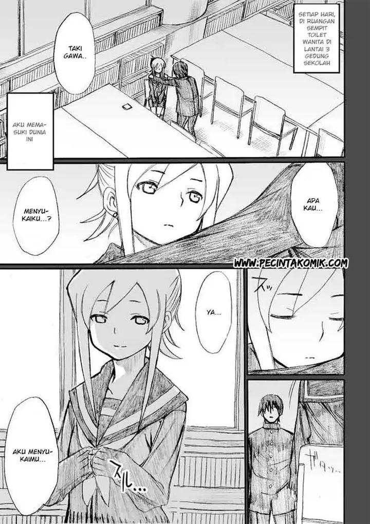 image-komik-onani-master-kurosawa-chapter-20-18/21