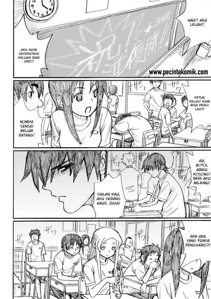 image-komik-onani-master-kurosawa-chapter-21-10/22
