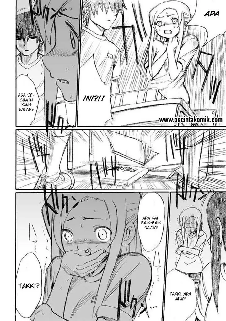 image-komik-onani-master-kurosawa-chapter-21-14/22