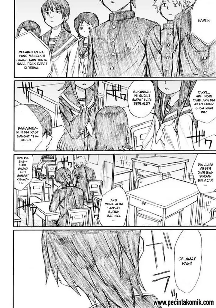 image-komik-onani-master-kurosawa-chapter-22-2/23