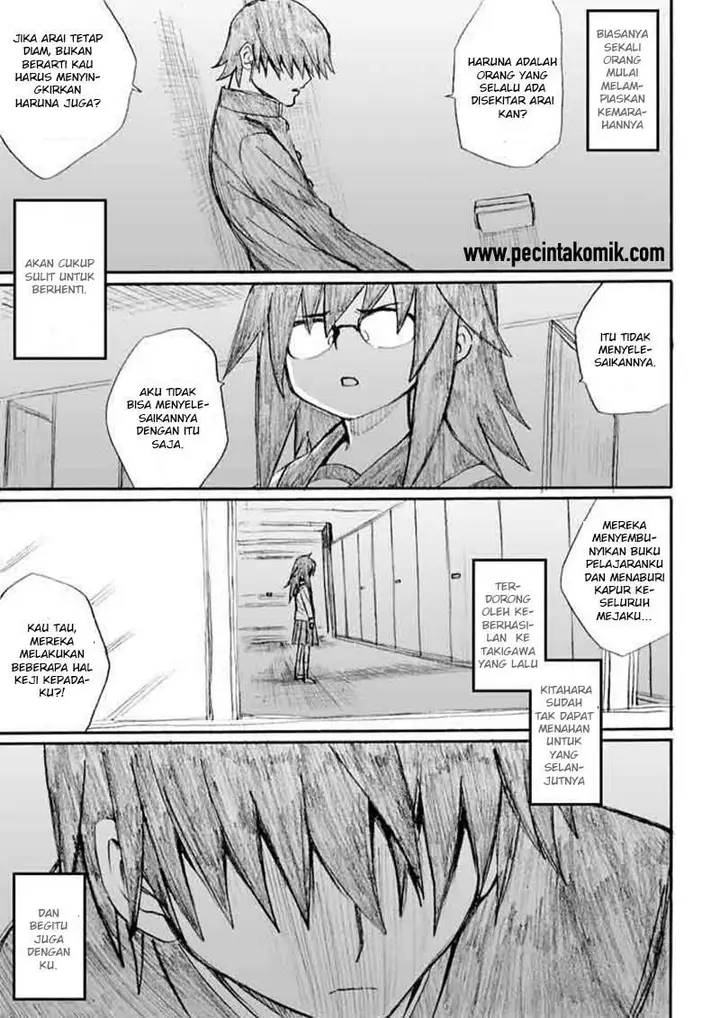 image-komik-onani-master-kurosawa-chapter-22-13/23