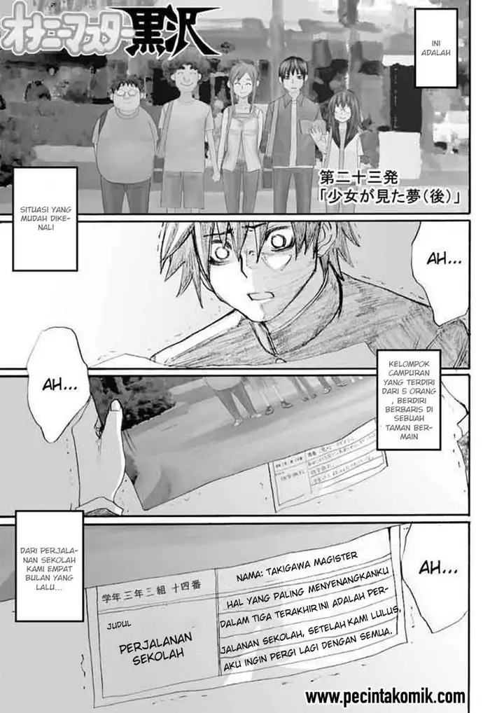 image-komik-onani-master-kurosawa-chapter-23-1/23