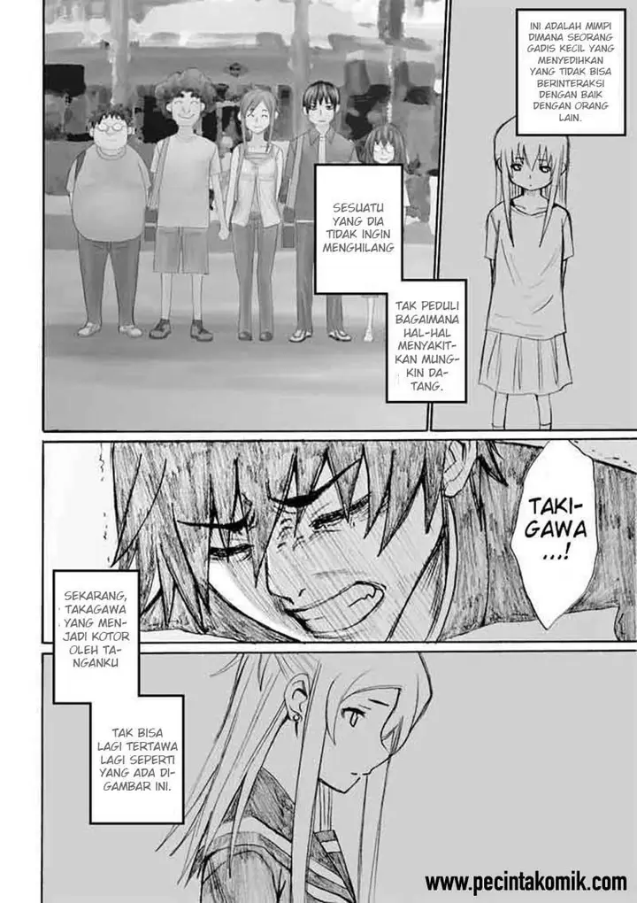 image-komik-onani-master-kurosawa-chapter-23-4/23