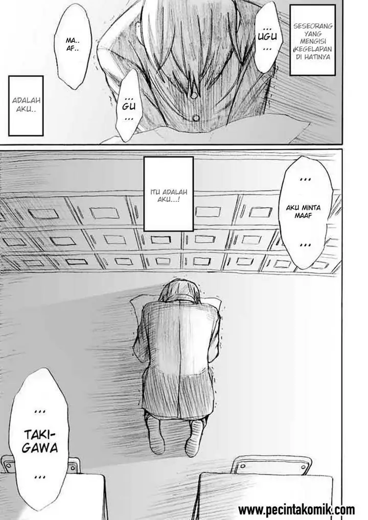 image-komik-onani-master-kurosawa-chapter-23-5/23