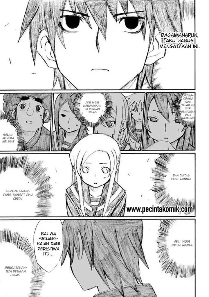 image-komik-onani-master-kurosawa-chapter-23-21/23