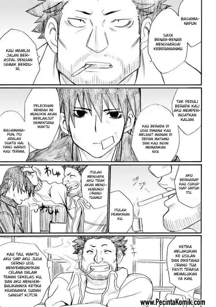 image-komik-onani-master-kurosawa-chapter-24-19/25