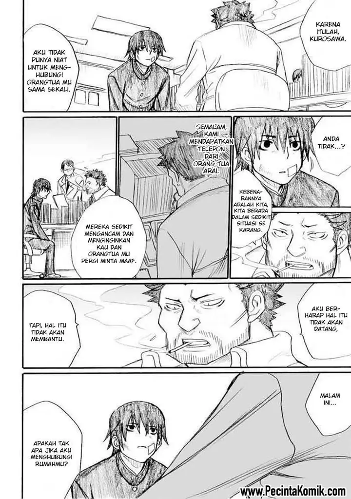 image-komik-onani-master-kurosawa-chapter-24-20/25