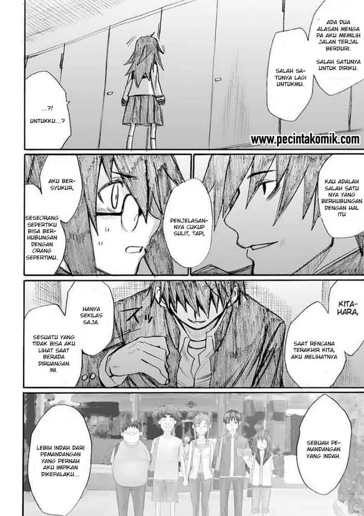 image-komik-onani-master-kurosawa-chapter-25-8/26