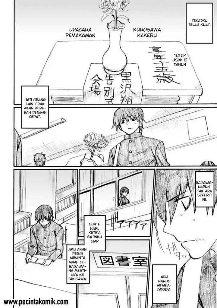 image-komik-onani-master-kurosawa-chapter-25-16/26