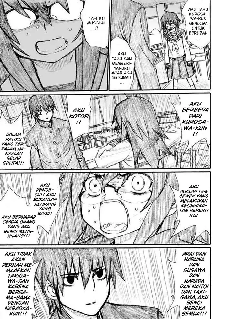 image-komik-onani-master-kurosawa-chapter-26-15/20