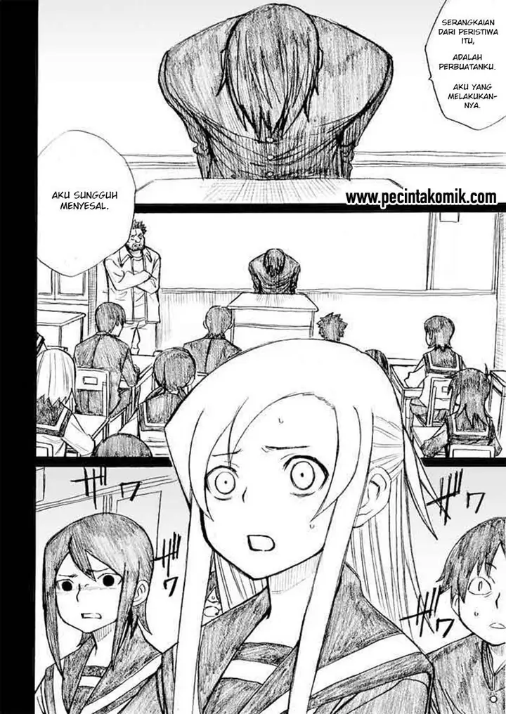 image-komik-onani-master-kurosawa-chapter-27-4/26