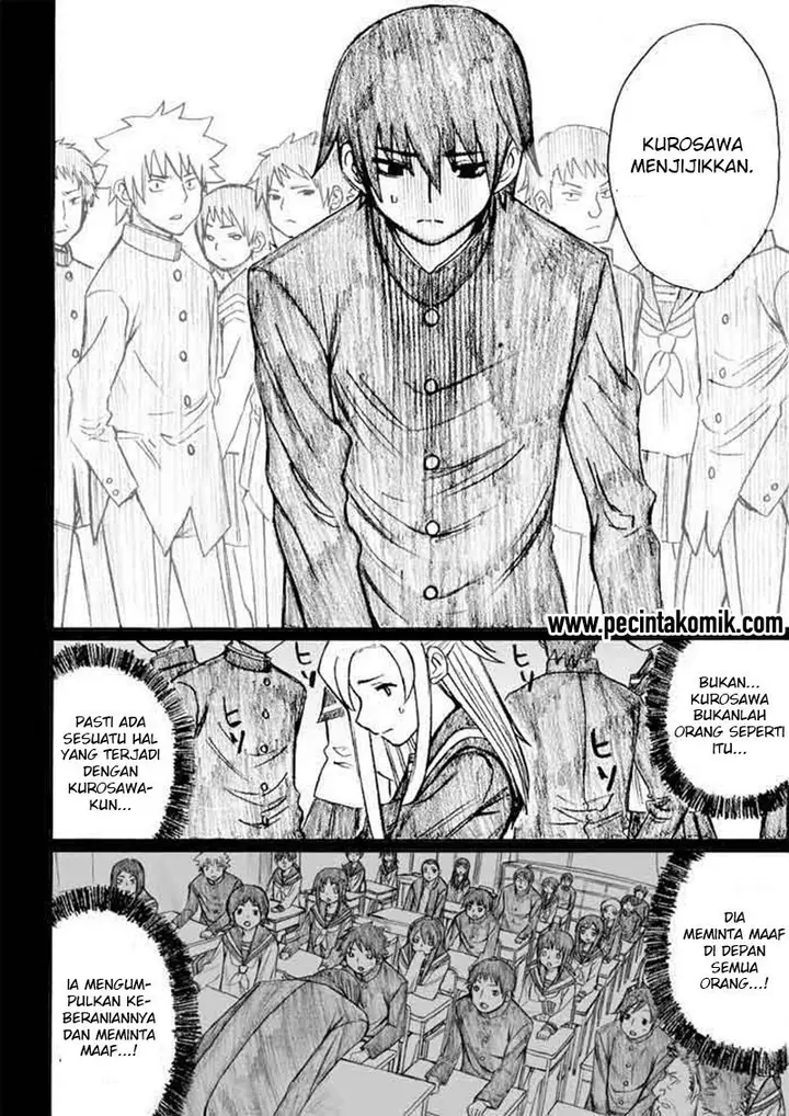 image-komik-onani-master-kurosawa-chapter-27-6/26