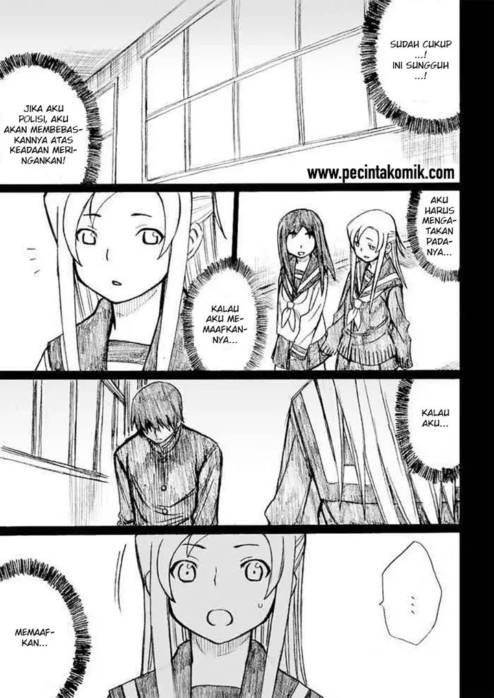 image-komik-onani-master-kurosawa-chapter-27-7/26