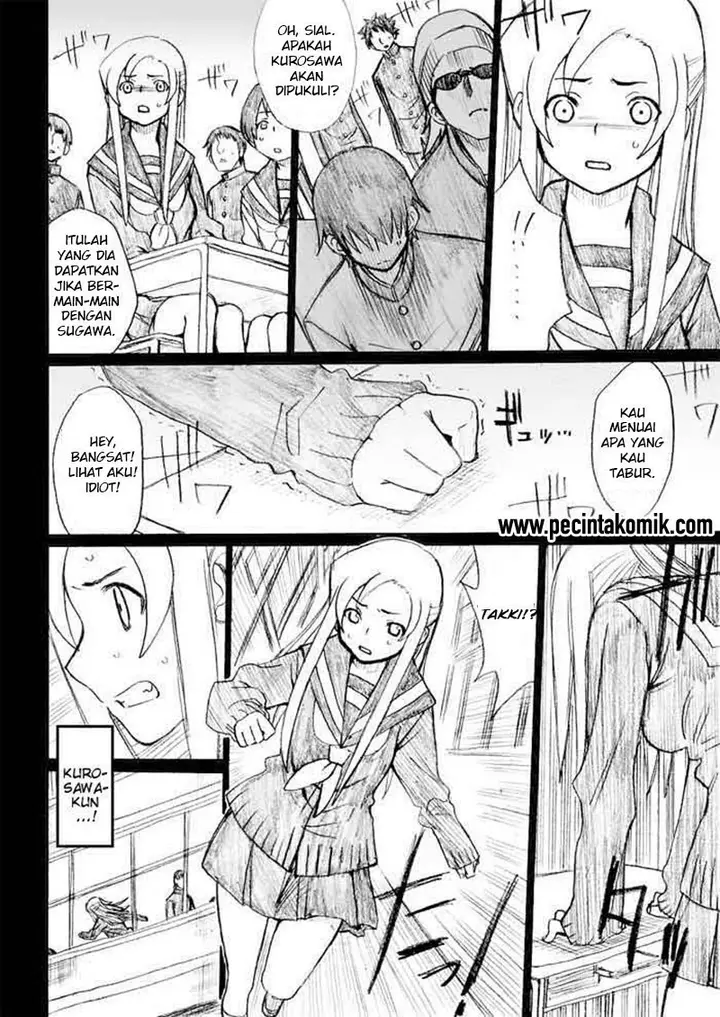 image-komik-onani-master-kurosawa-chapter-27-10/26