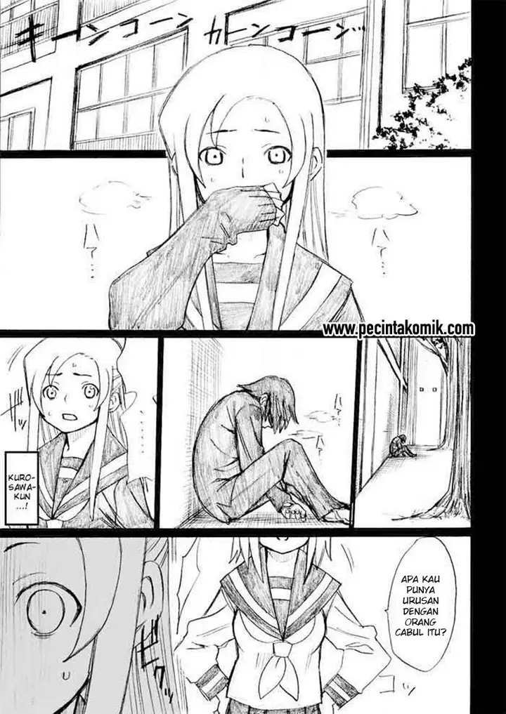 image-komik-onani-master-kurosawa-chapter-27-11/26