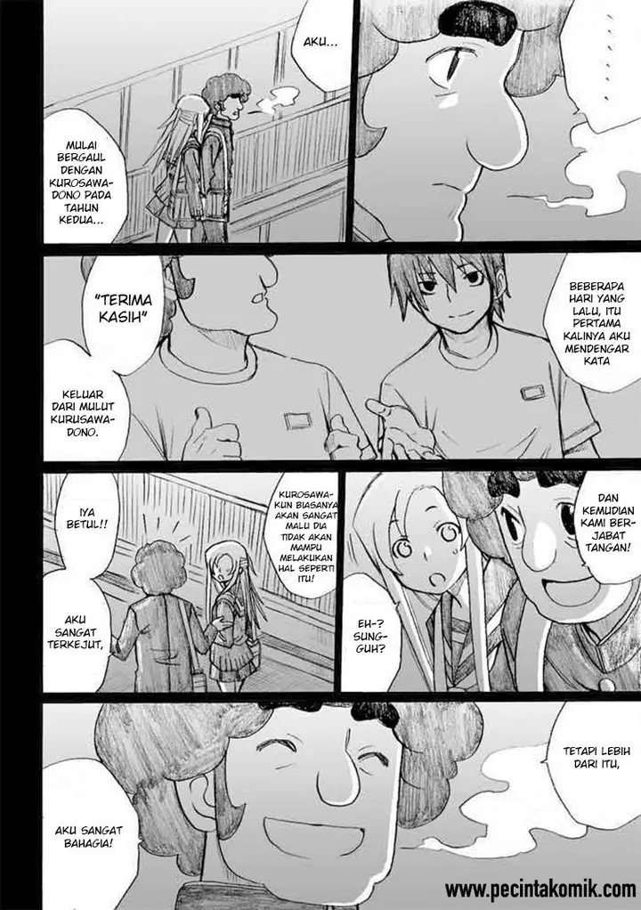 image-komik-onani-master-kurosawa-chapter-27-20/26