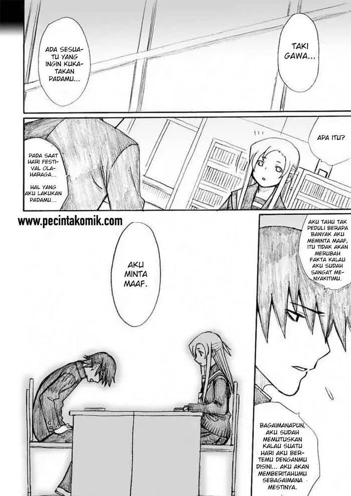 image-komik-onani-master-kurosawa-chapter-27-24/26