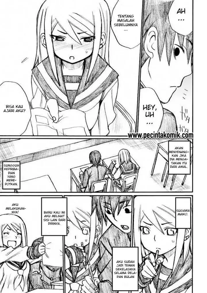 image-komik-onani-master-kurosawa-chapter-28-15/20