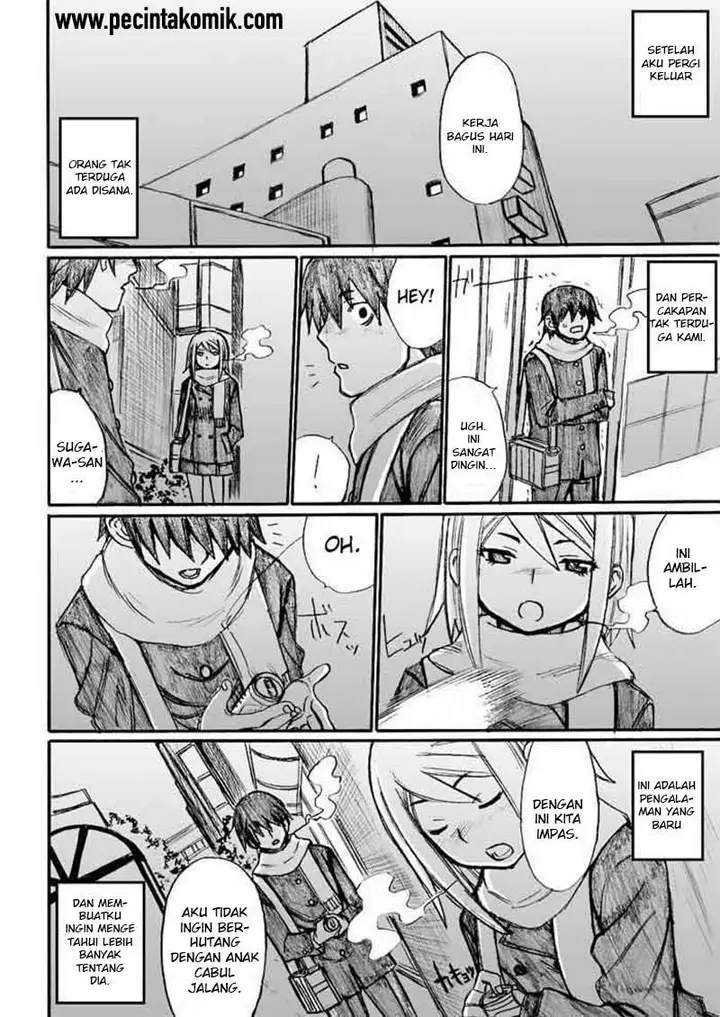 image-komik-onani-master-kurosawa-chapter-28-16/20