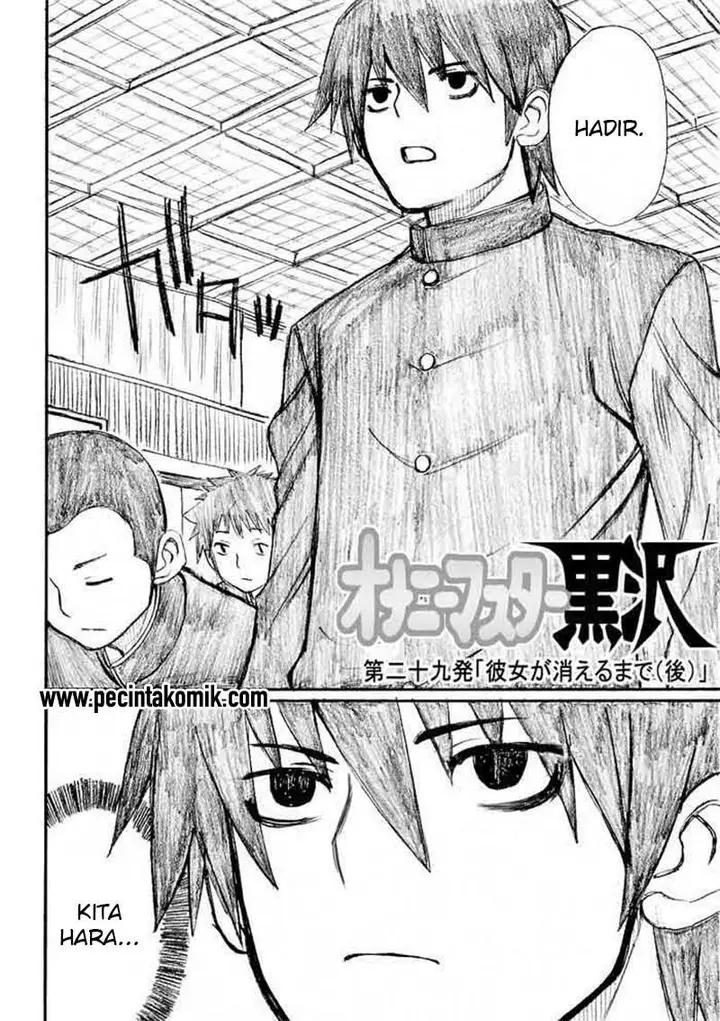 image-komik-onani-master-kurosawa-chapter-29-2/22