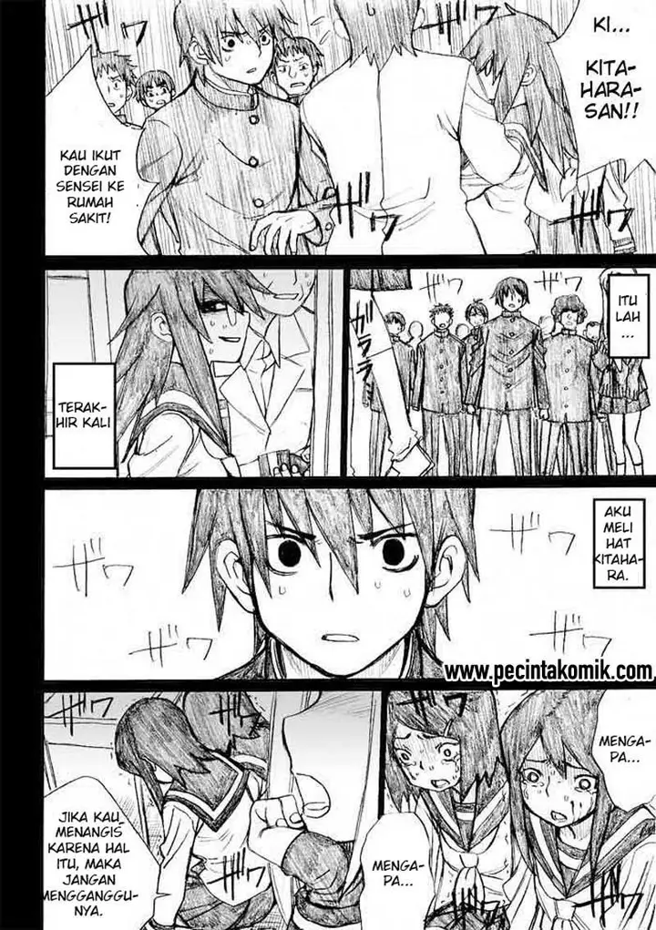 image-komik-onani-master-kurosawa-chapter-29-14/22