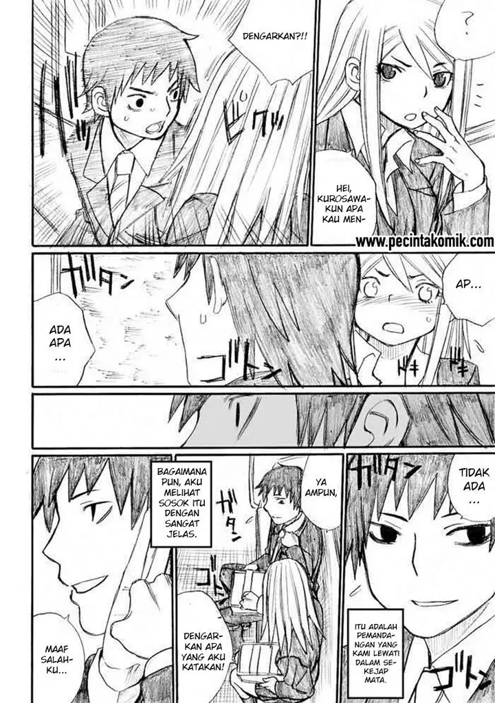 image-komik-onani-master-kurosawa-chapter-30-44/46