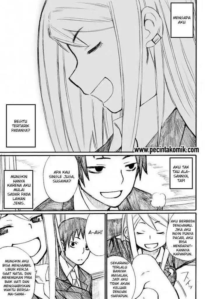 image-komik-onani-master-kurosawa-chapter-31-5/38