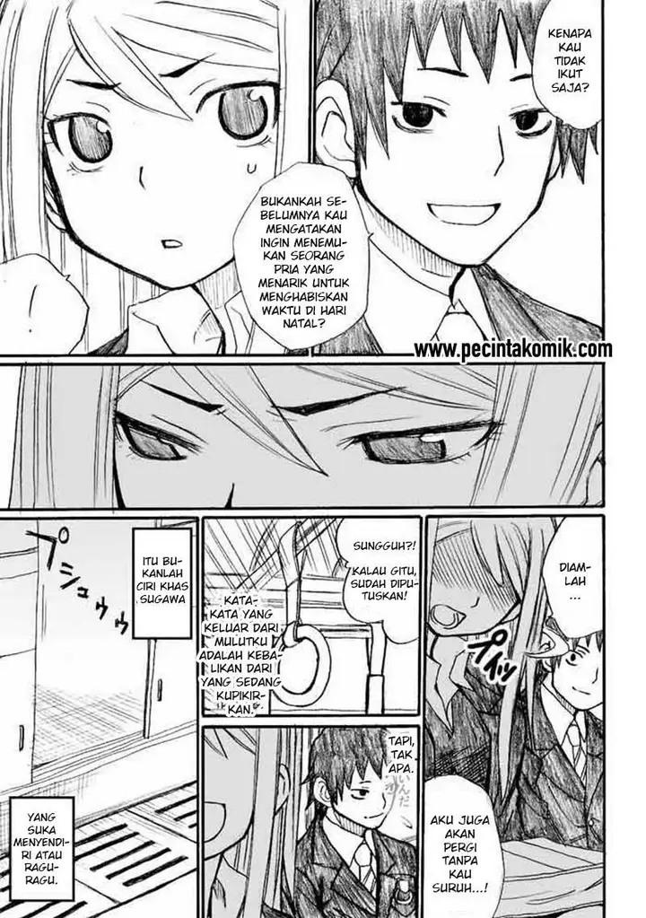 image-komik-onani-master-kurosawa-chapter-31-11/38
