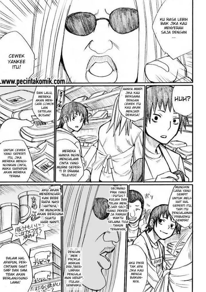 image-komik-onani-master-kurosawa-chapter-31-13/38