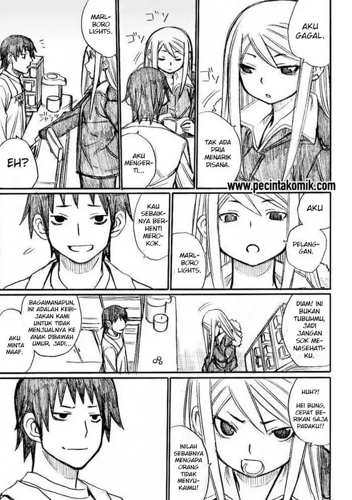 image-komik-onani-master-kurosawa-chapter-31-17/38