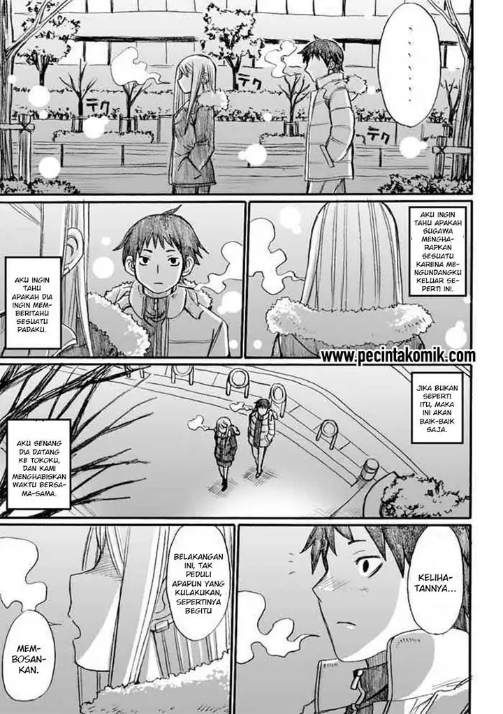 image-komik-onani-master-kurosawa-chapter-31-21/38