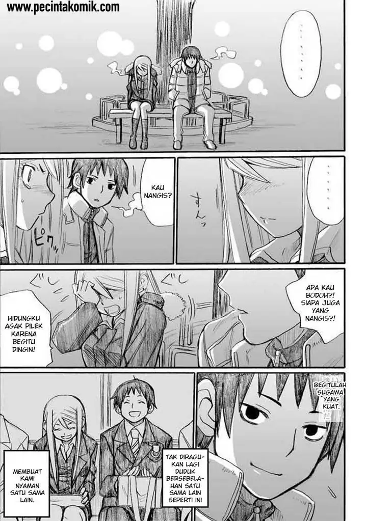 image-komik-onani-master-kurosawa-chapter-31-25/38